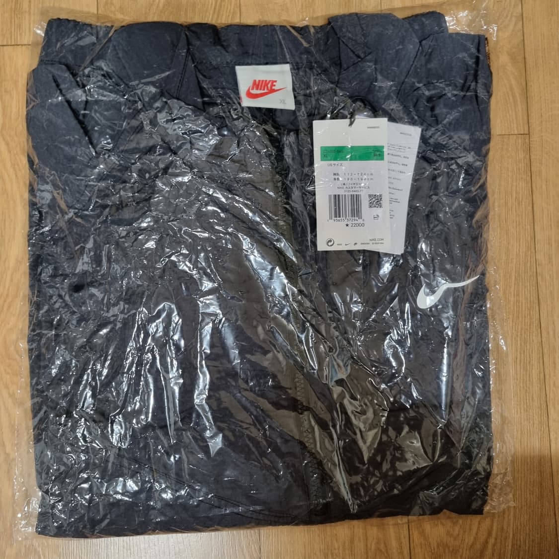 [XL] 스투시 나이키 아노락 윈드러너 오프느와르 블랙 상품이미지3