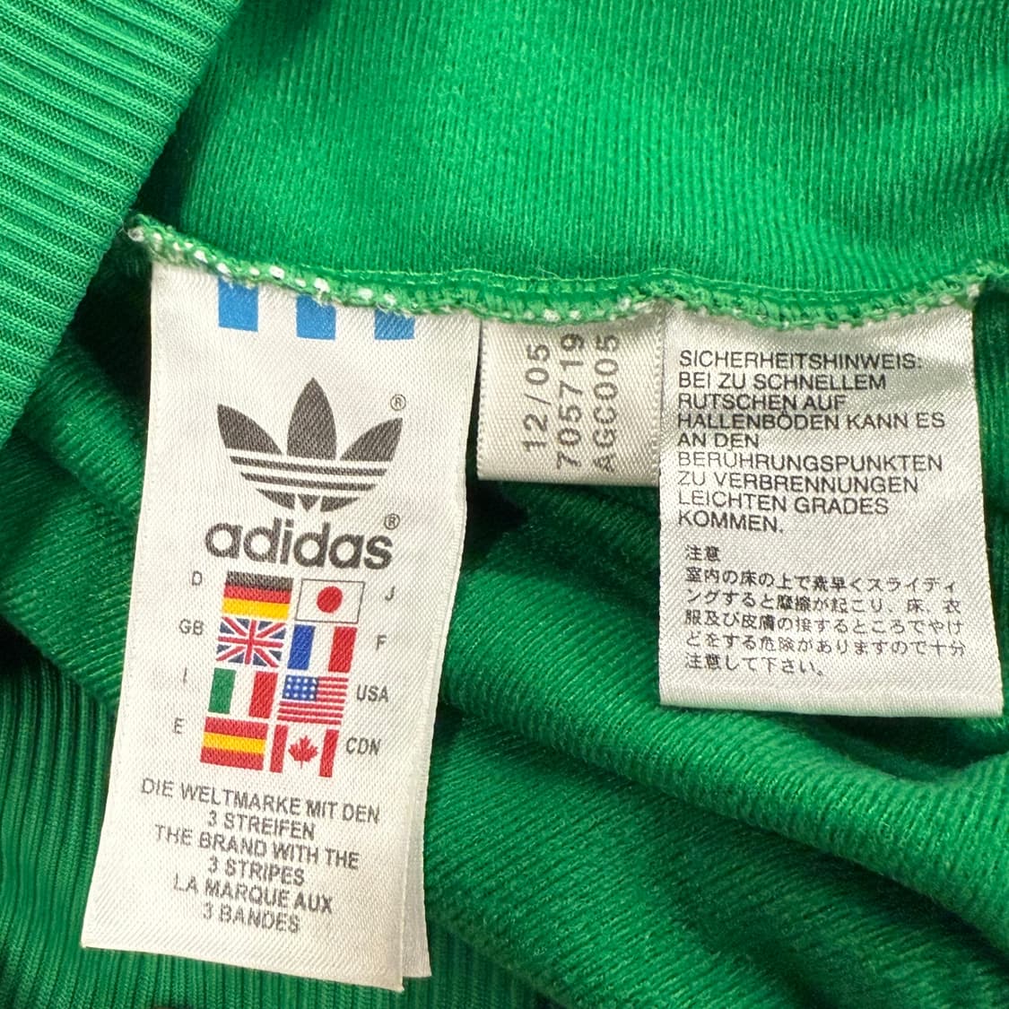 아디다스 그린 구파이어버드 트랙탑 져지 상품이미지7