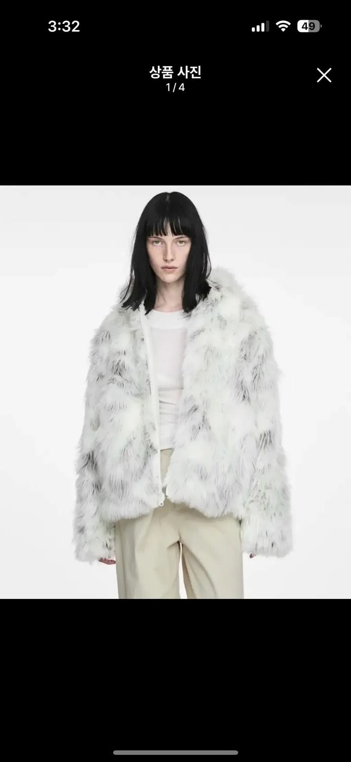 나체 리버시블 퍼 후드집업 자켓 상품이미지1