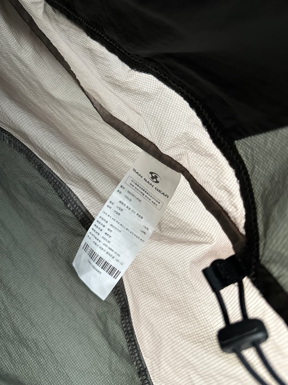 [산산기어] 남성 패널드자켓 상품이미지6