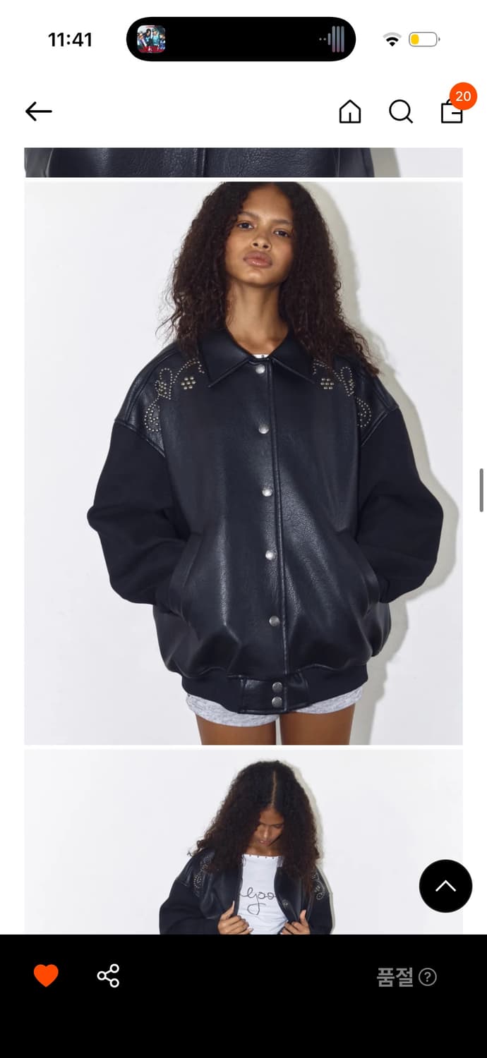 폴리수엠 자켓 상품이미지1