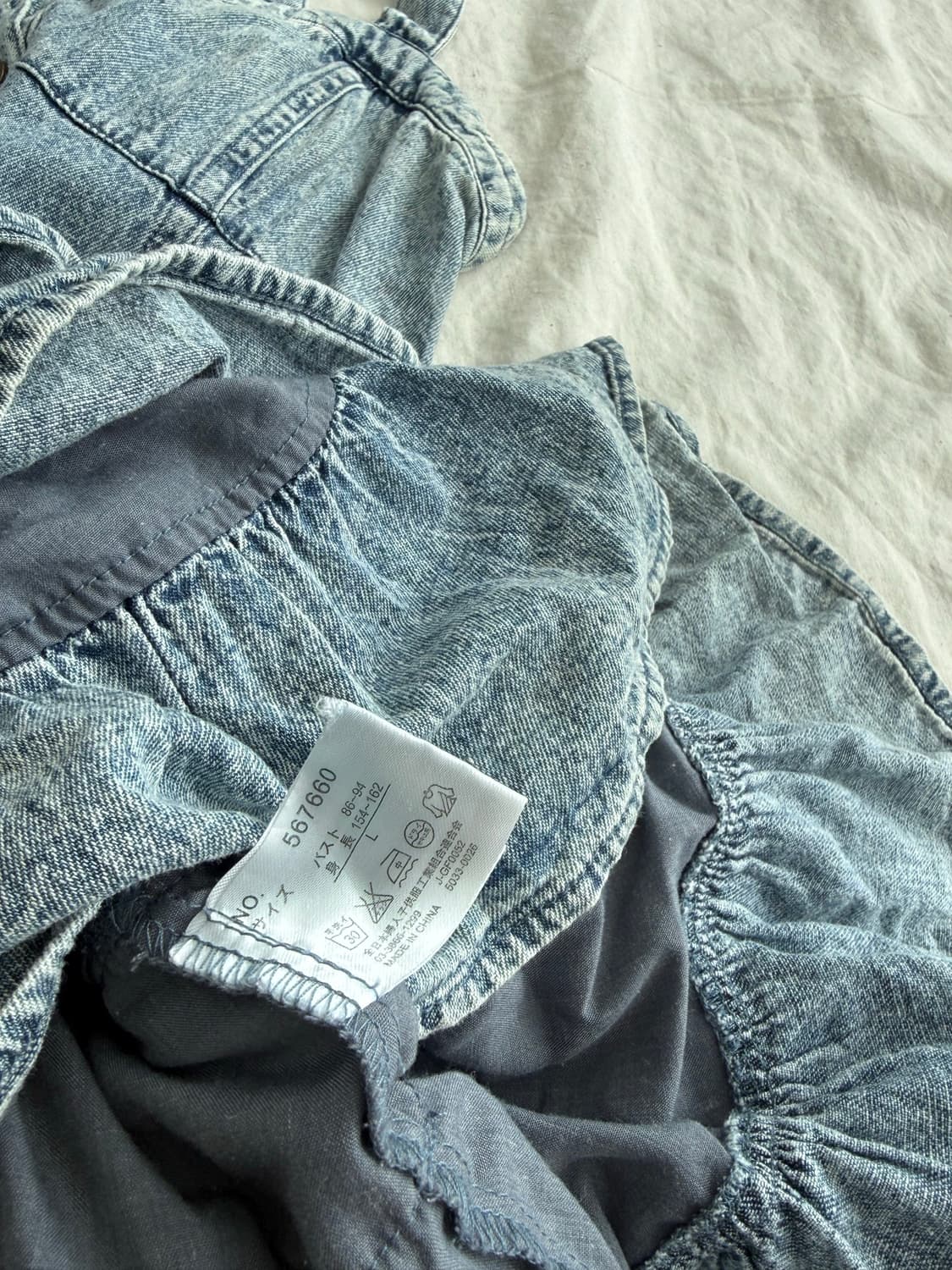 키치 데님 캉캉 미니 원피스 상품이미지9