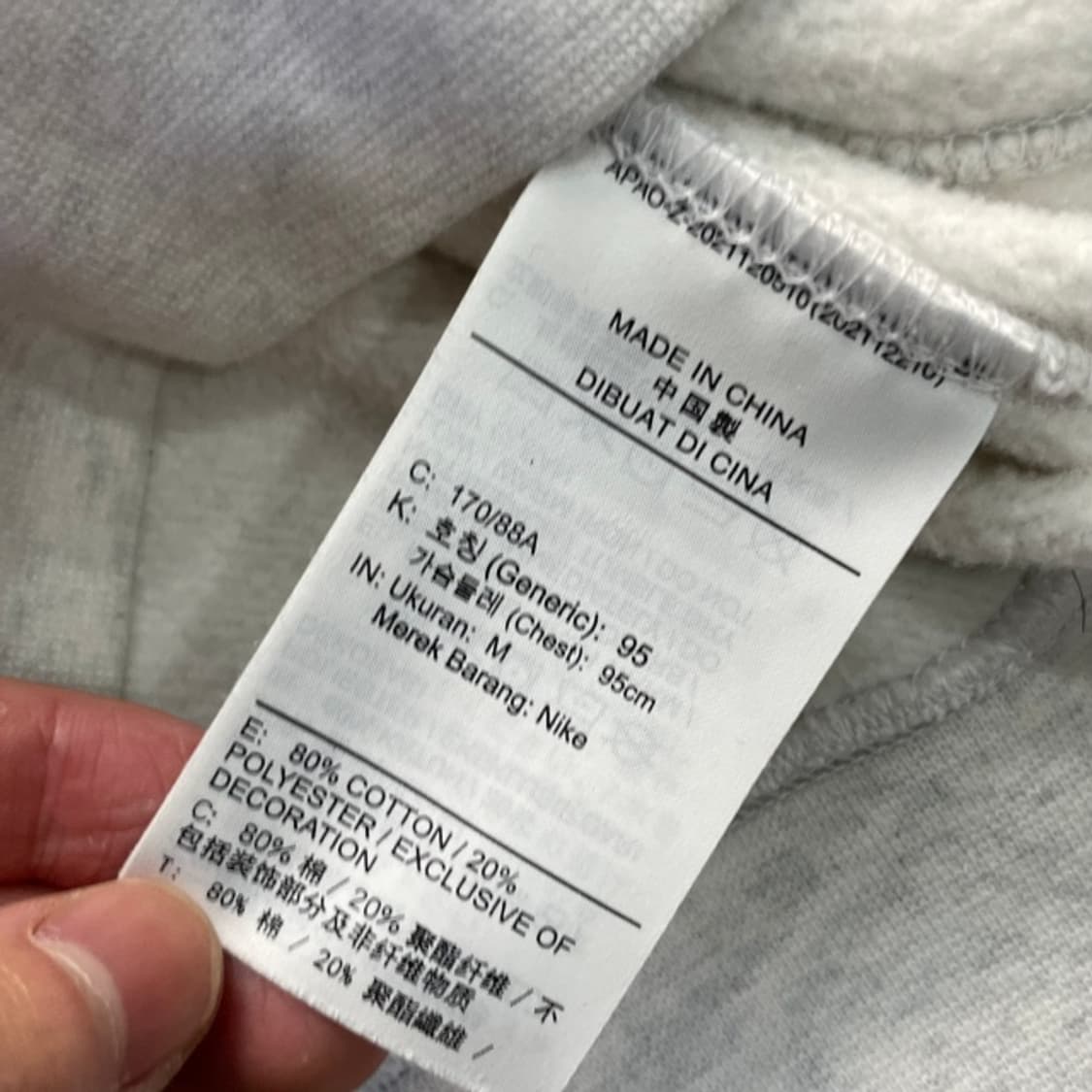 100 나이키 맨투맨  상품이미지4