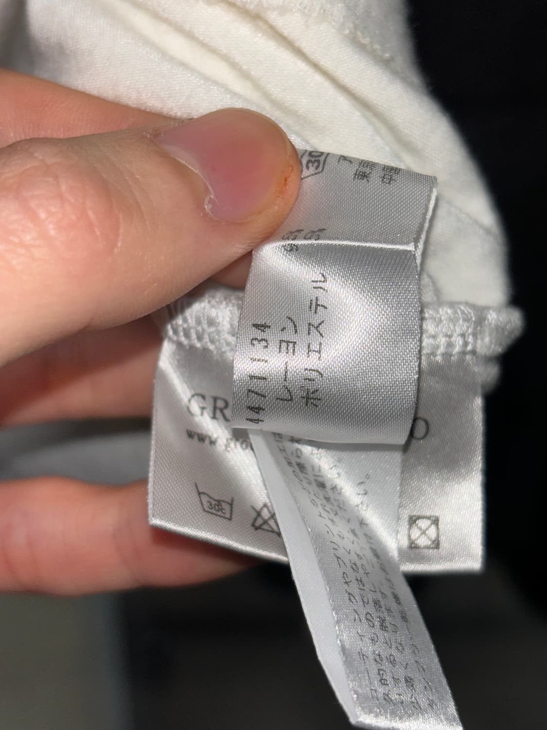 Ground zero 앰프 티셔츠 상품이미지5