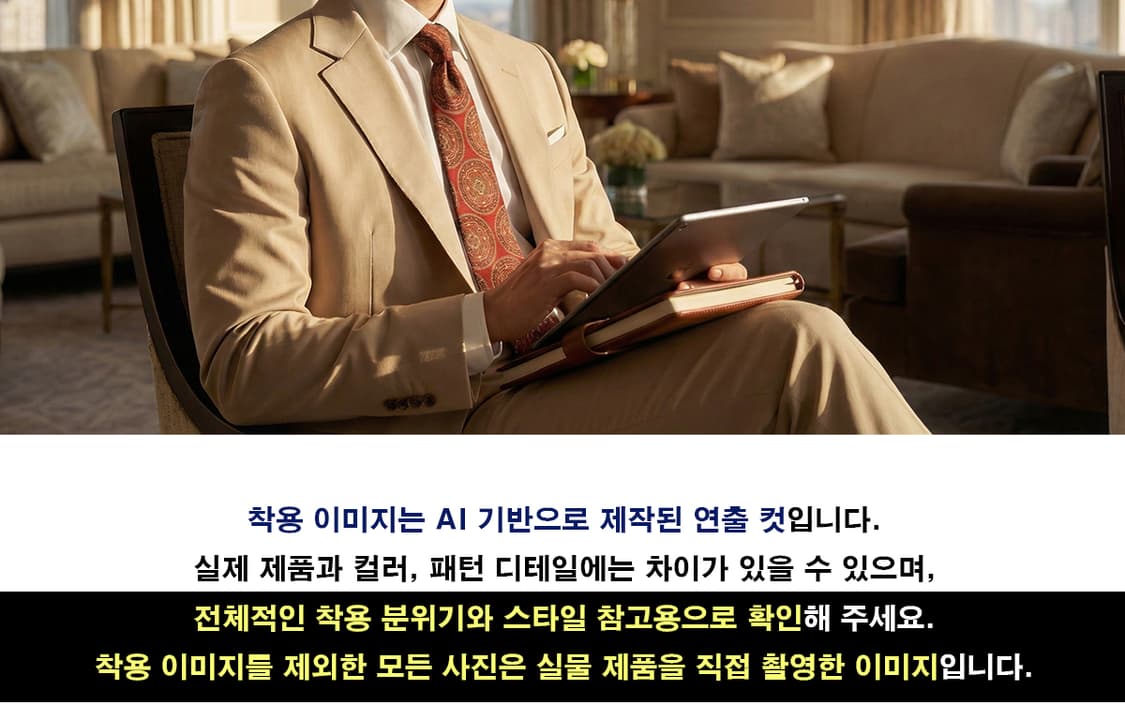 지안프랑코 페레 실크 메달리온 넥타이 9.5cm A+등급 A19675 상품이미지8