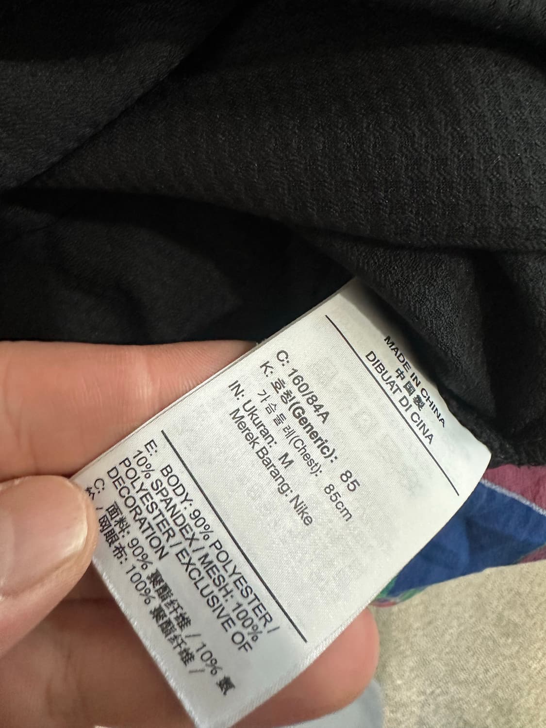 나이키 여성 져지 바람막이 상품이미지4