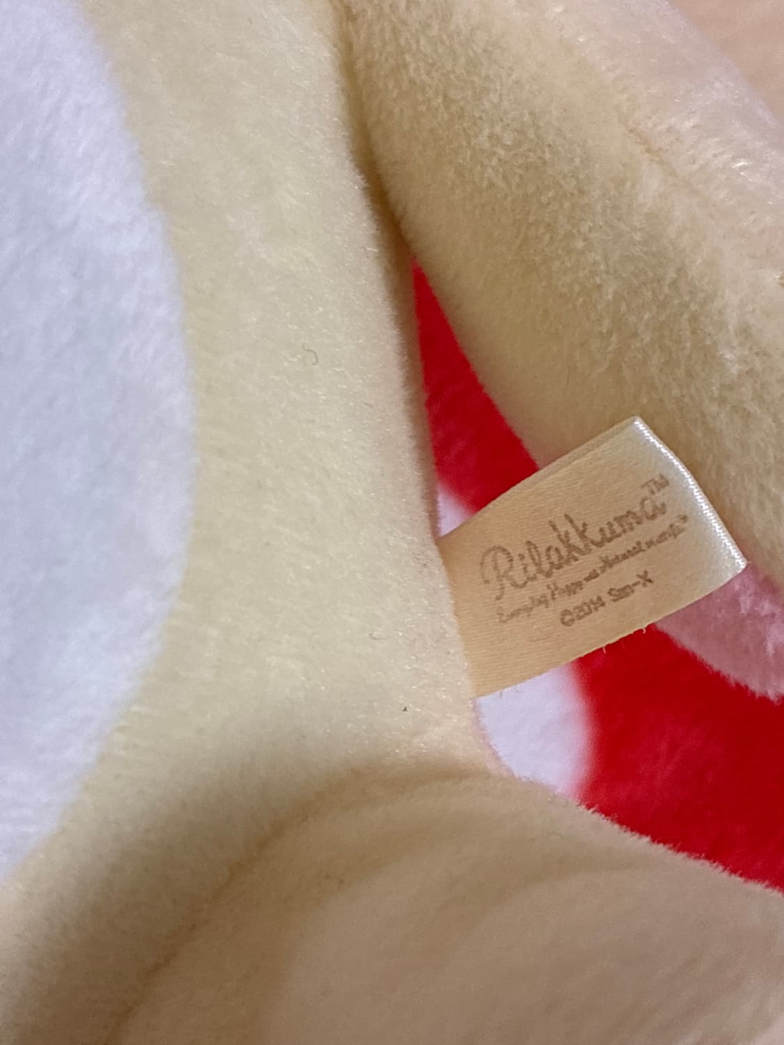 코리락쿠마 인형 상품이미지2