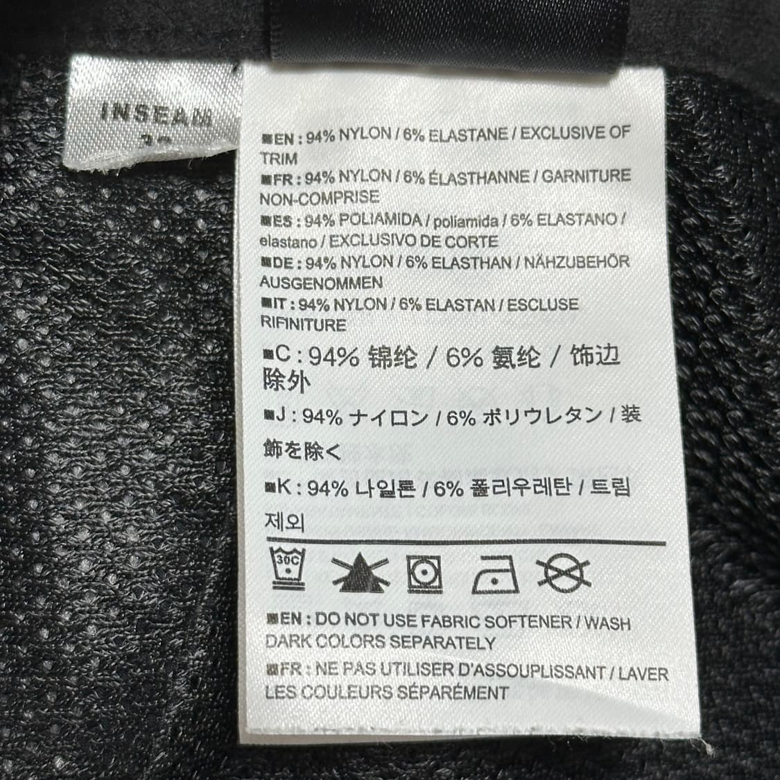 2 아크테릭스 우먼즈 감마 LT 팬츠 상품이미지6