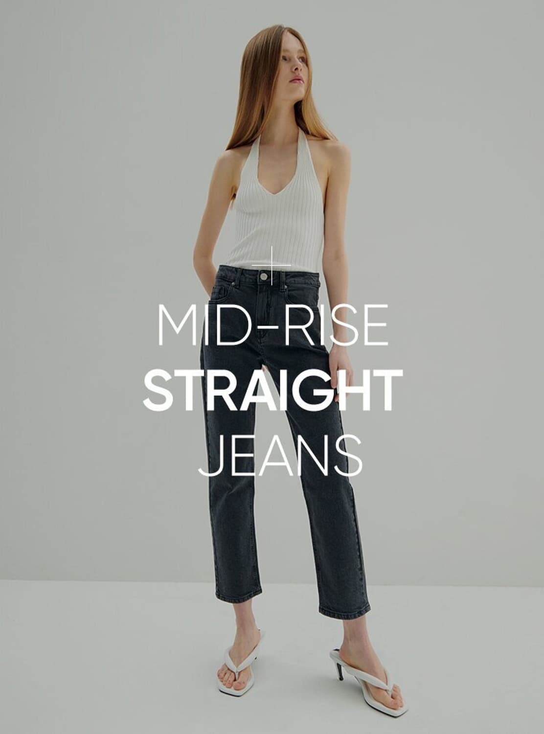 프론트로우 그레이진 상품이미지1