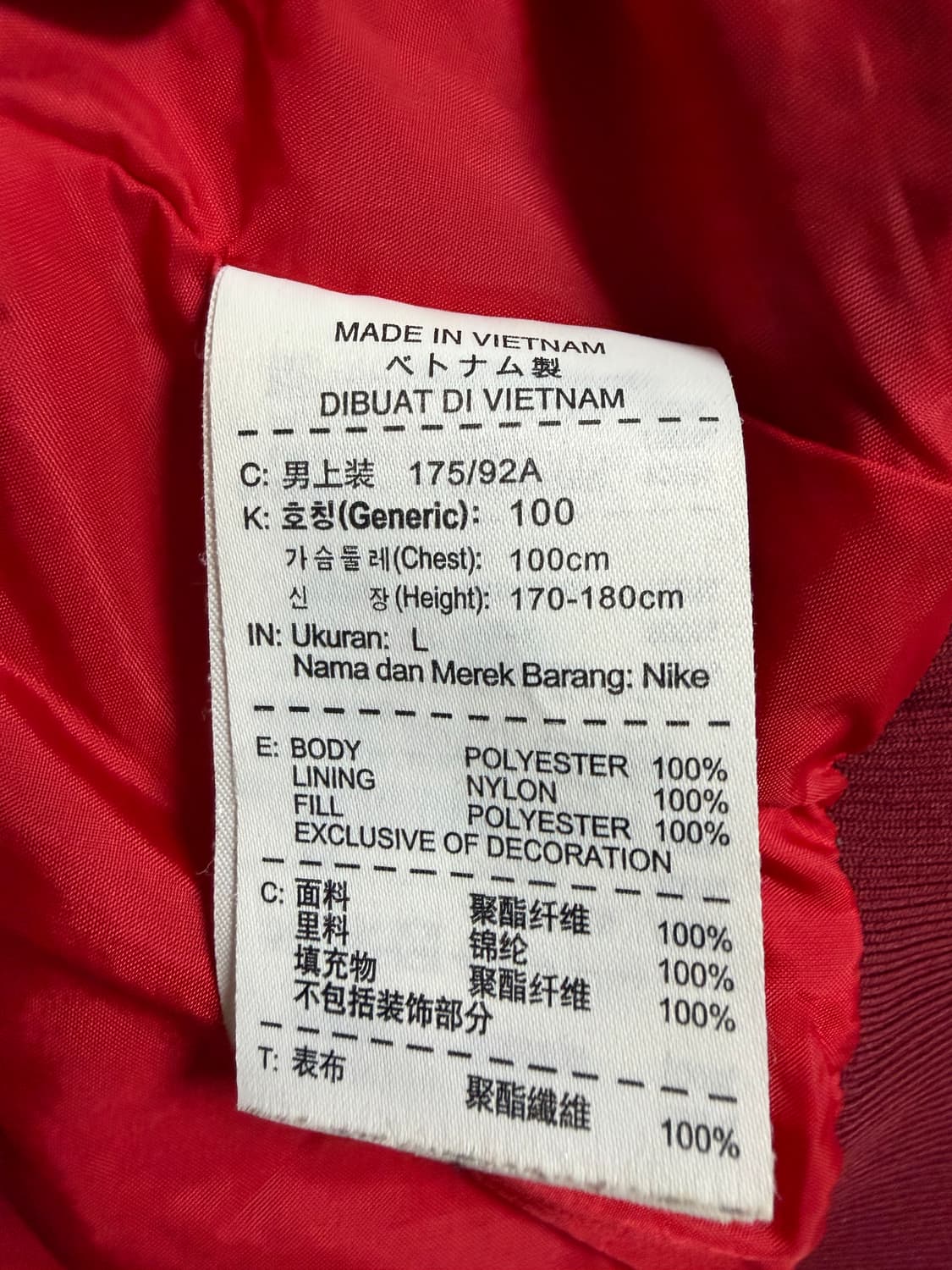 나이키 L-G-G 파카 상품이미지4