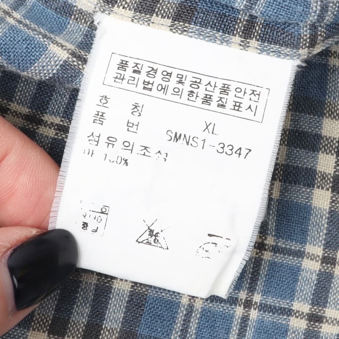 폴로 랄프로렌 블레이크 린넨 체크 셔츠 상품이미지9