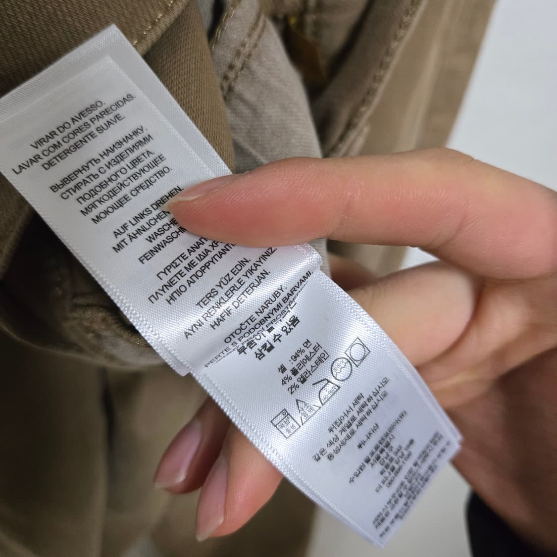 폴로랄프로렌 빅 포니 코튼 팬츠 / 여성 팬츠 / 여성 바지 상품이미지8