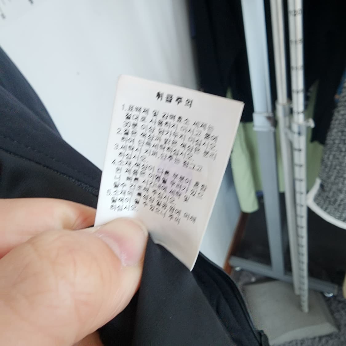 레노마 블랙 배색 라인 봄버 자켓 상품이미지5