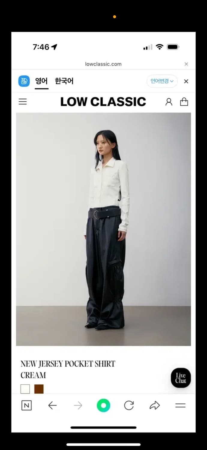 로우클래식 new jersey pocket shirt cream M 상품이미지2