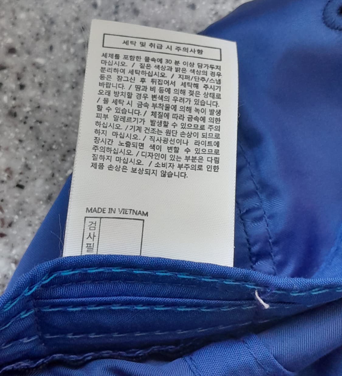 💥디스이즈네버댓  나일론 볼캡 (블루)
 상품이미지8