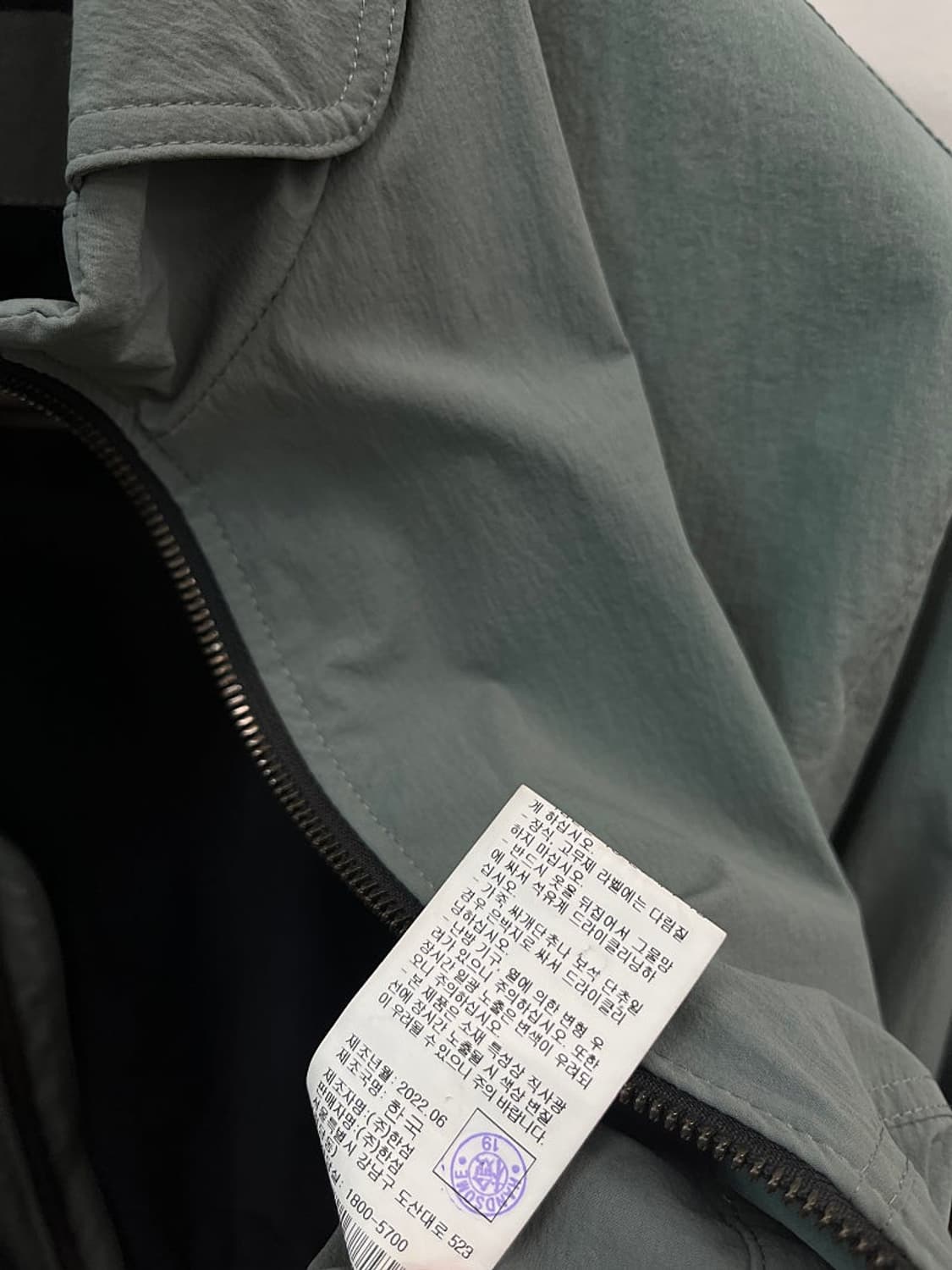 100) DKNY 나일론 블루종  상품이미지6