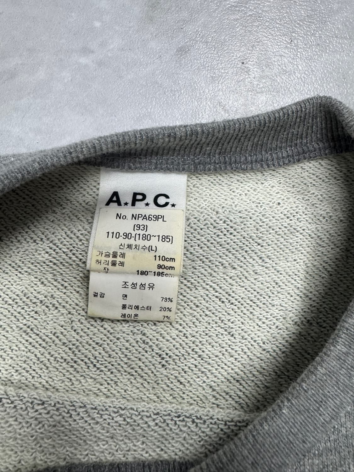 APC 상품이미지3