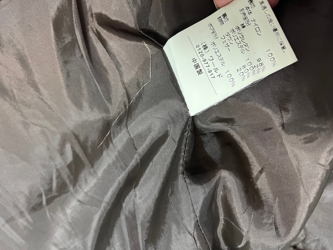 타케오키쿠치 퀄팅 패딩조끼 4 상품이미지6