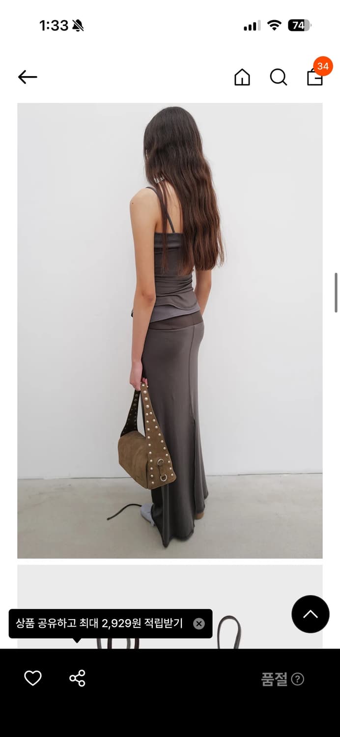 오픈yy 콘트라스트 트림 탑 차콜 스몰  상품이미지4