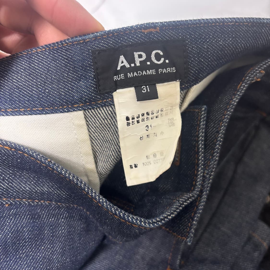 아페쎄 데님 팬츠 31 inch 상품이미지7