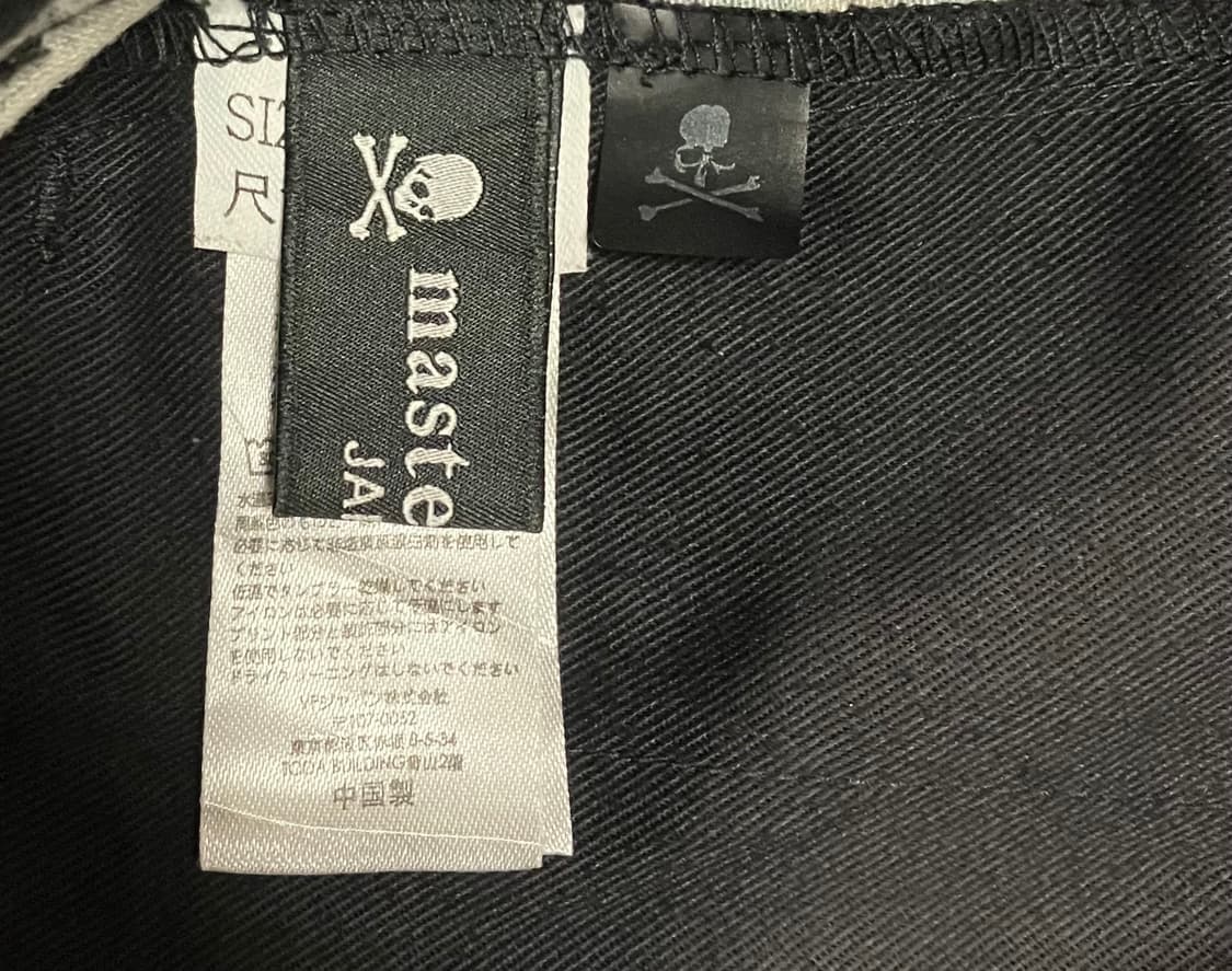 Mastermind X Dickies 874 original Camo 상품이미지6