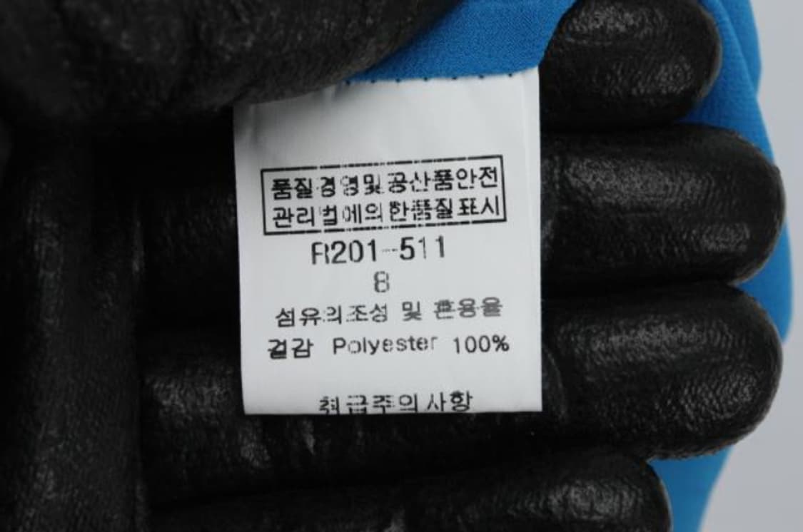 메종드메이어 원피스 상품이미지6