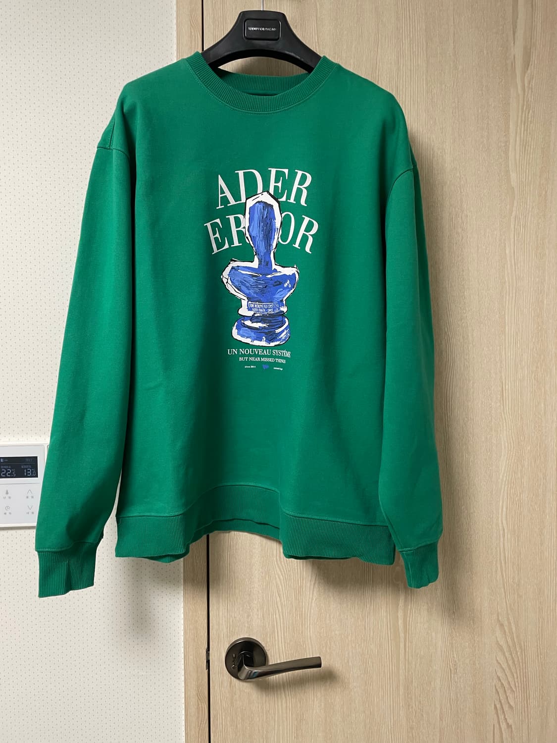 아더에러 트로피 맨투맨 그린, a2 사이즈 상품이미지1