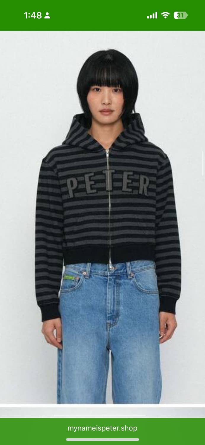 마이네임이즈피터 스트라이프 차콜 후드집업 여성용 상품이미지4