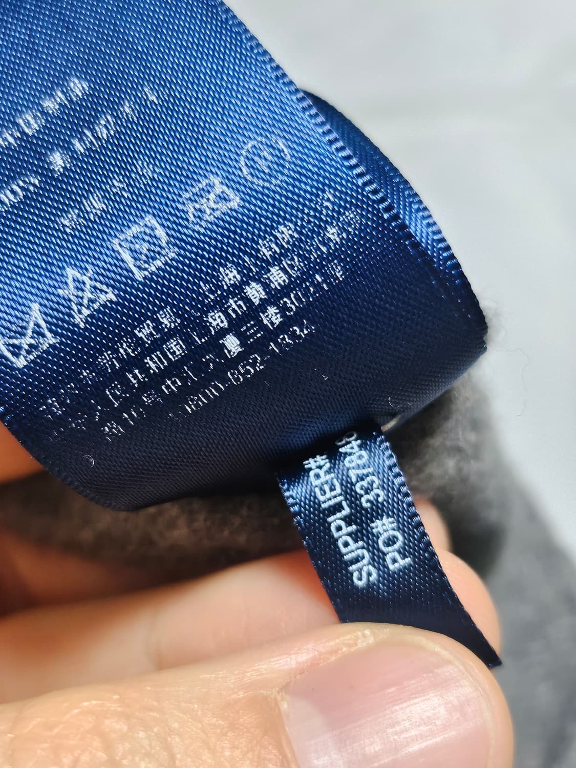 폴로랄프로렌 울100 니트 셔츠 S 상품이미지9