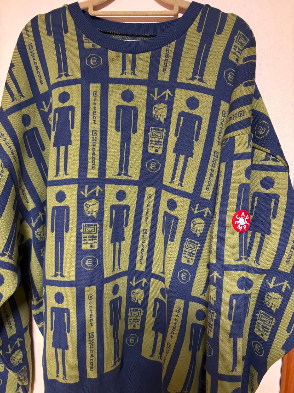 카브엠트 자수 니트 상품이미지1