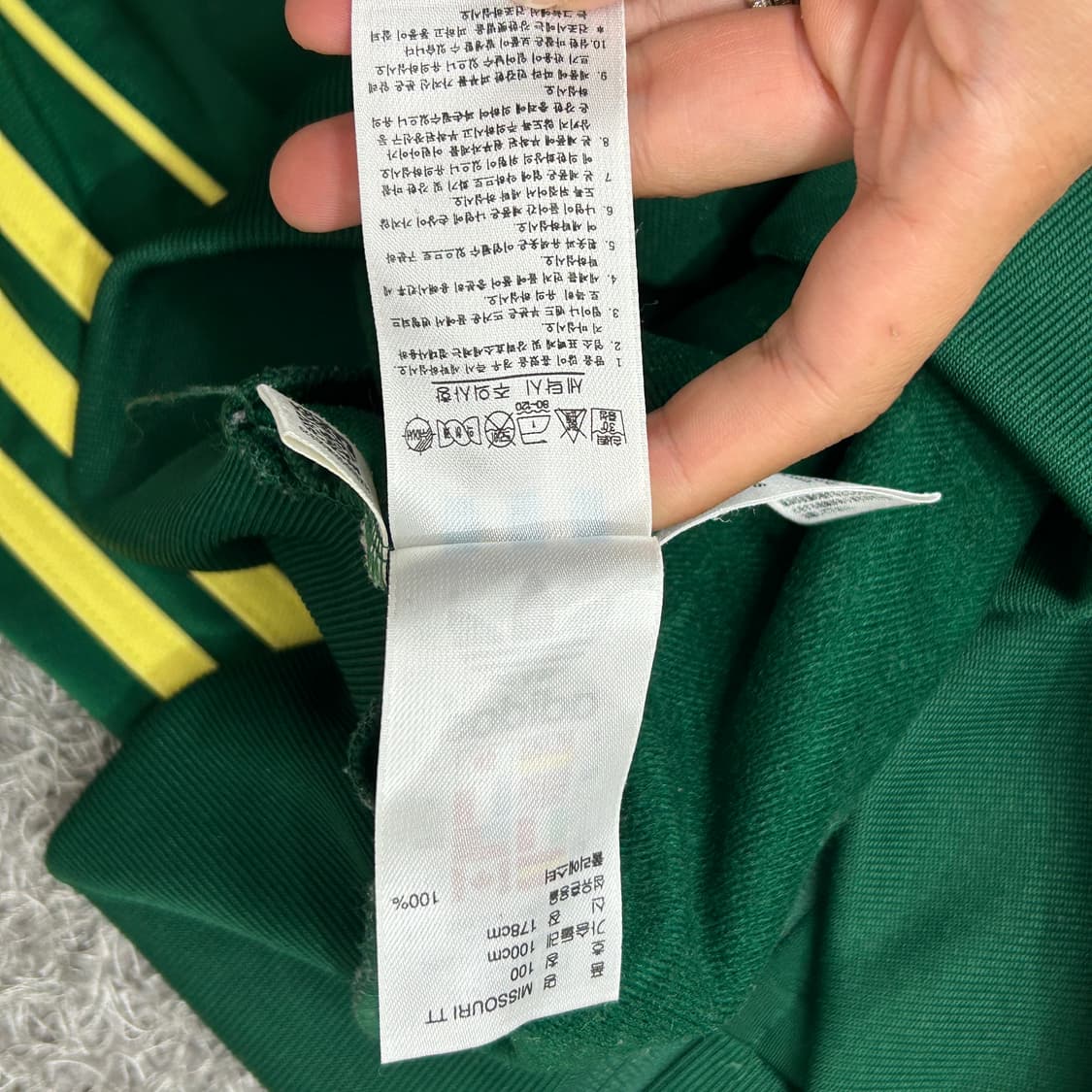 [100] 아디다스 져지 급처 상품이미지4