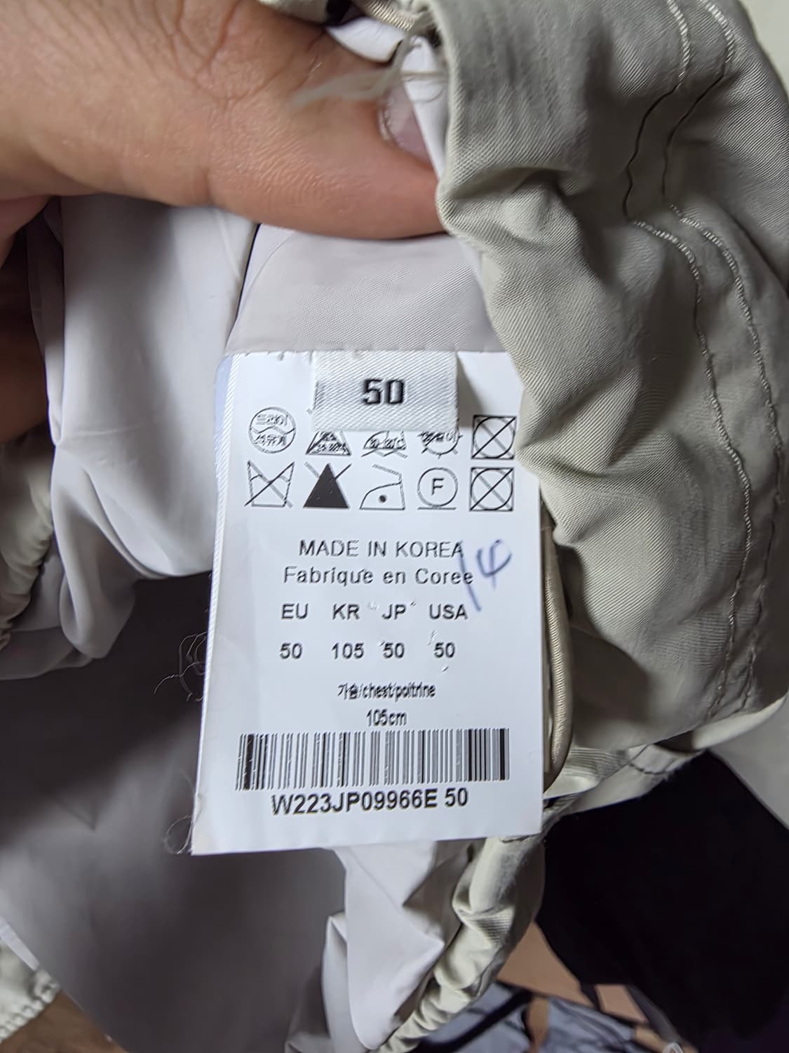 우영미 후드 아노락 50 상품이미지4