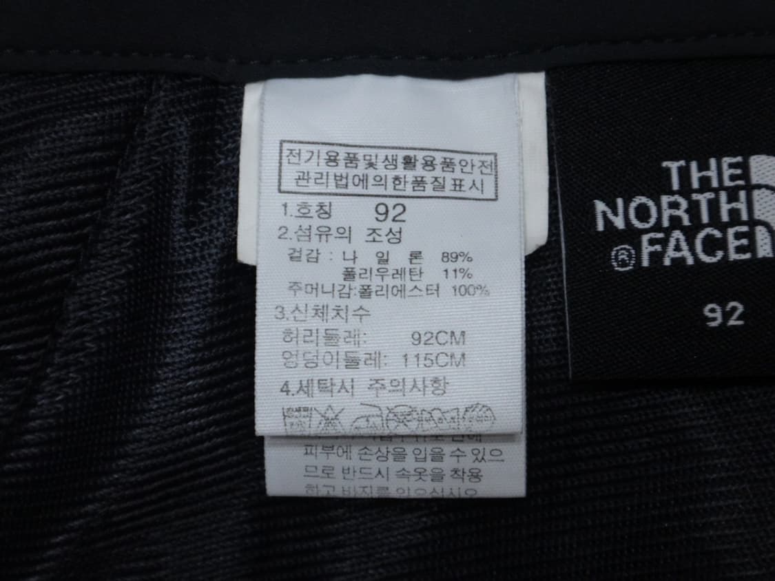(36인치) 노스페이스 남성 데이 에너제틱 카고 팬츠 상품이미지8