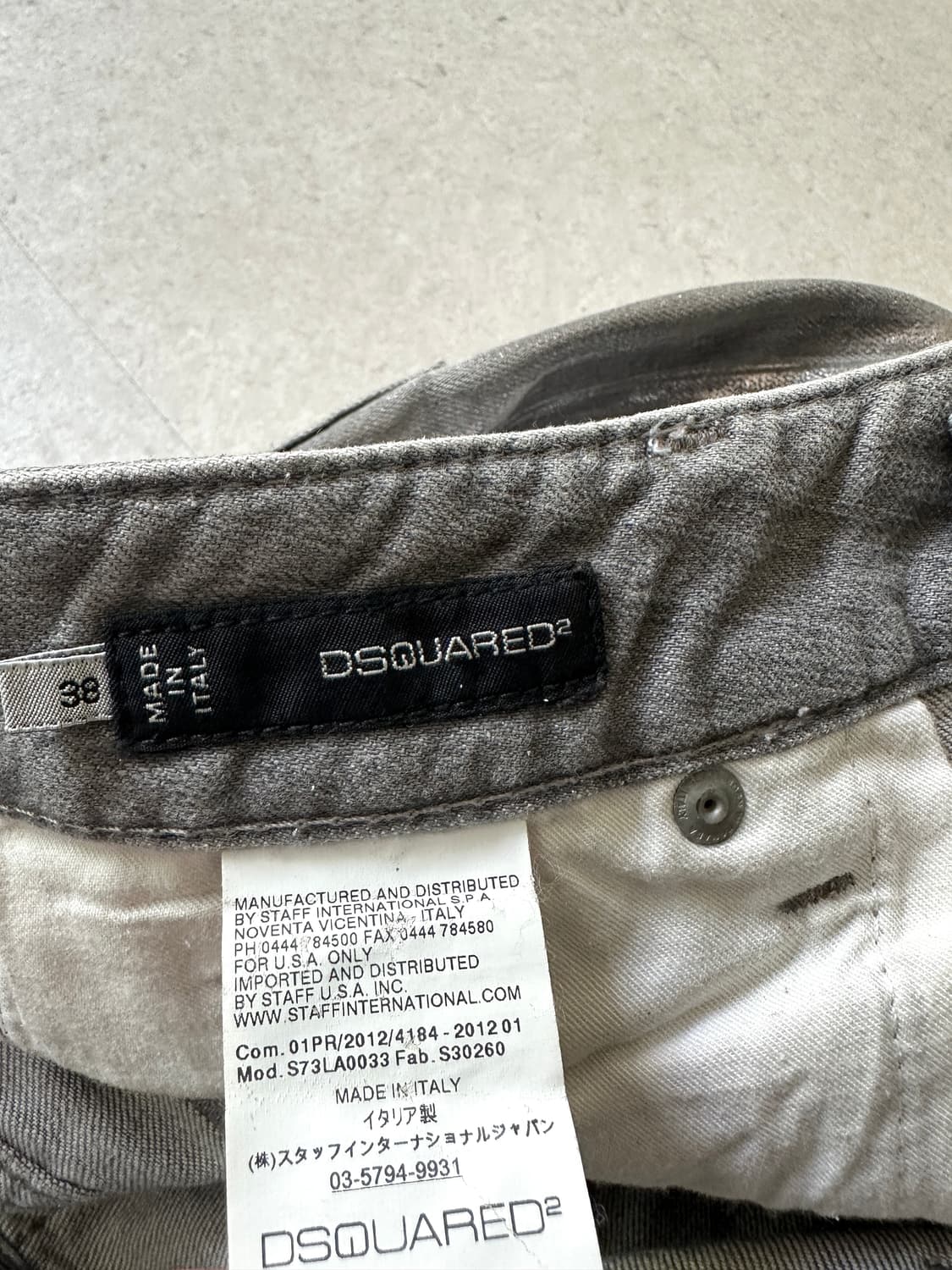 디스퀘어드 2000s 러스티 실버 왁스코팅 슬림진 상품이미지9