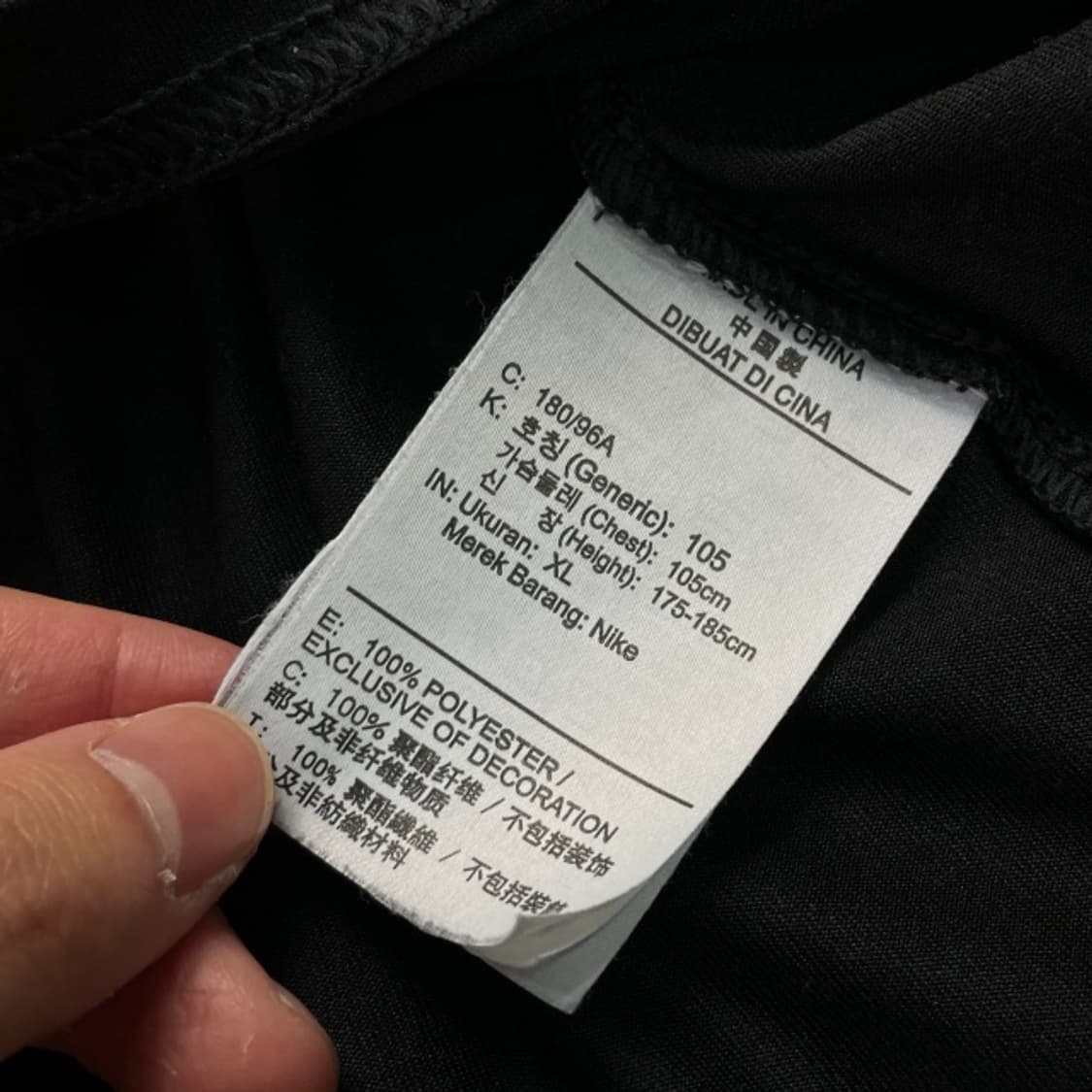 105 나이키 드라이핏 기능성 반팔티 상품이미지4
