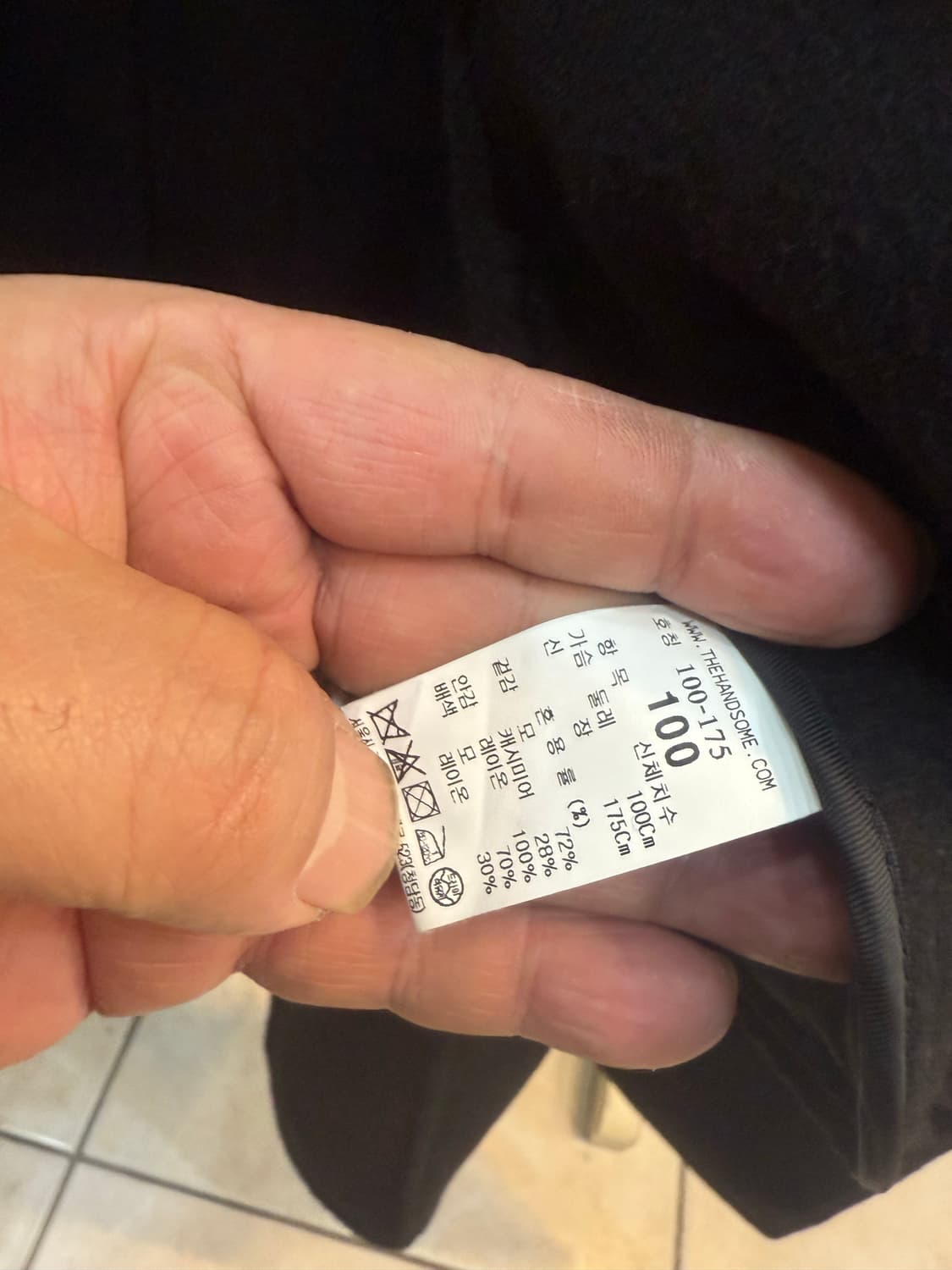 100 정품 타임 캐시혼방 롱코트 팝니다 상품이미지4