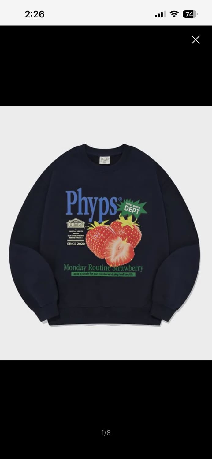 피지컬 디파트먼트 phyps 맨투맨 M 상품이미지1