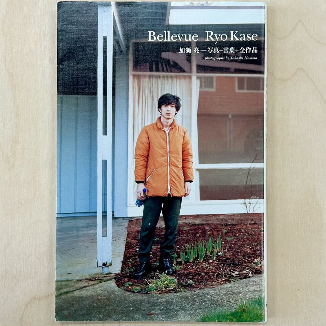 카세 료  X 혼마 타카시 사진집 Bellevue Ryo Kase  상품이미지1