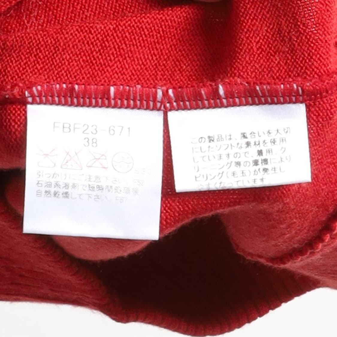 버버리 Burberry Nova Check Sleeveless

 상품이미지8