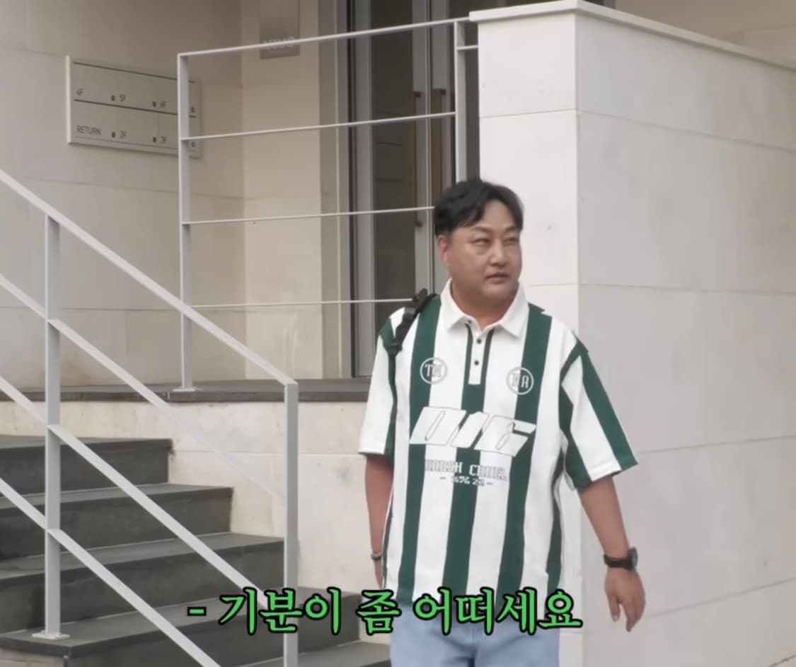 [김수용님 착용]유니폼스타일 스트라이프 반팔 카라티 상품이미지1