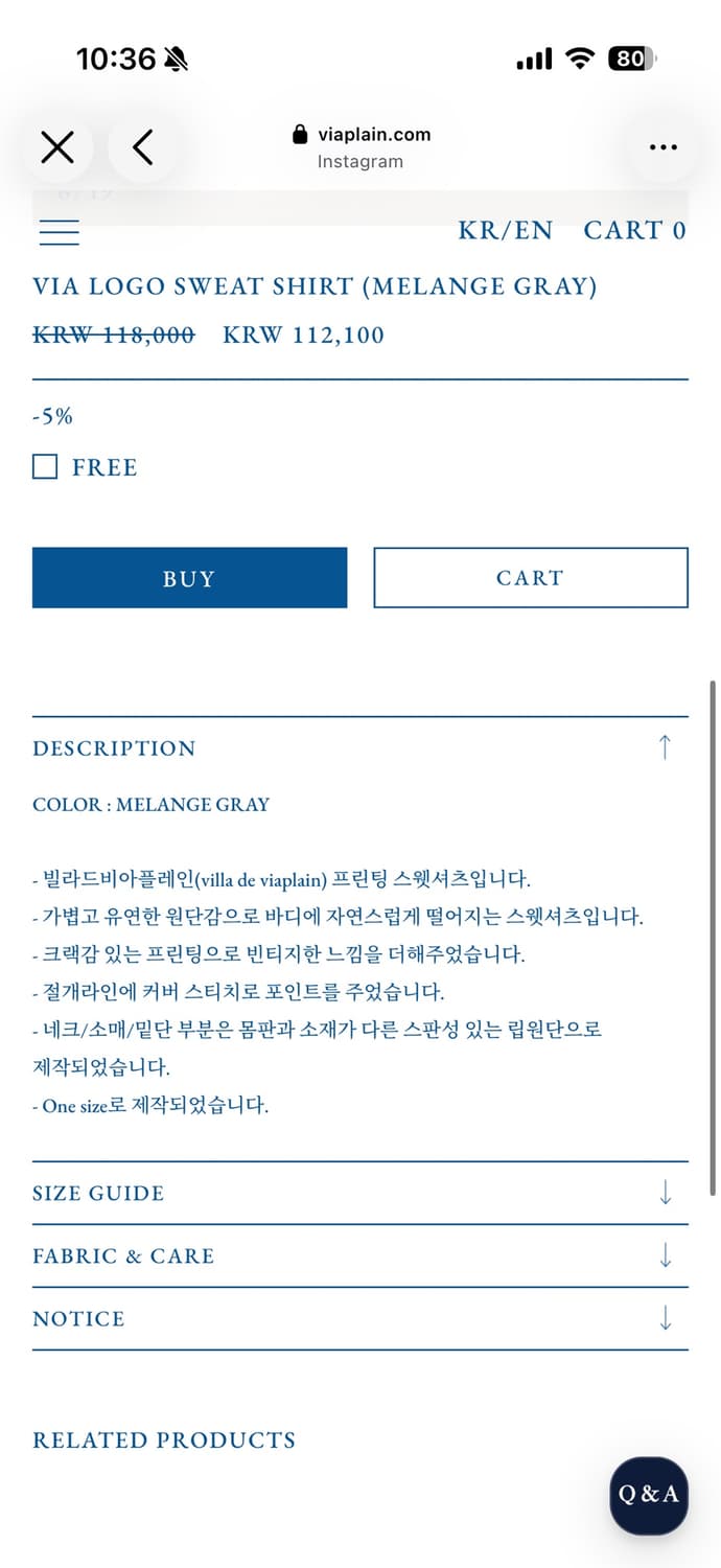비아플레인 스웻셔츠(새상품) 상품이미지4