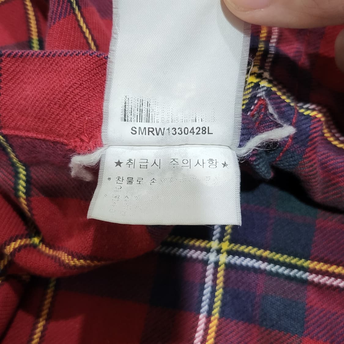 폴로 랄프로렌 플란넬 엘보패치 셔츠 (L) 상품이미지5