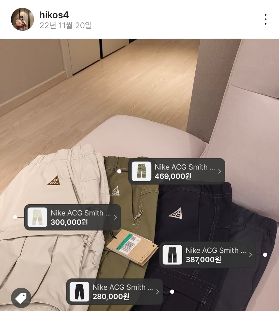 나이키 ACG 스미스 서밋 카고 팬츠 블랙 서밋 화이트 - 아시아 상품이미지2