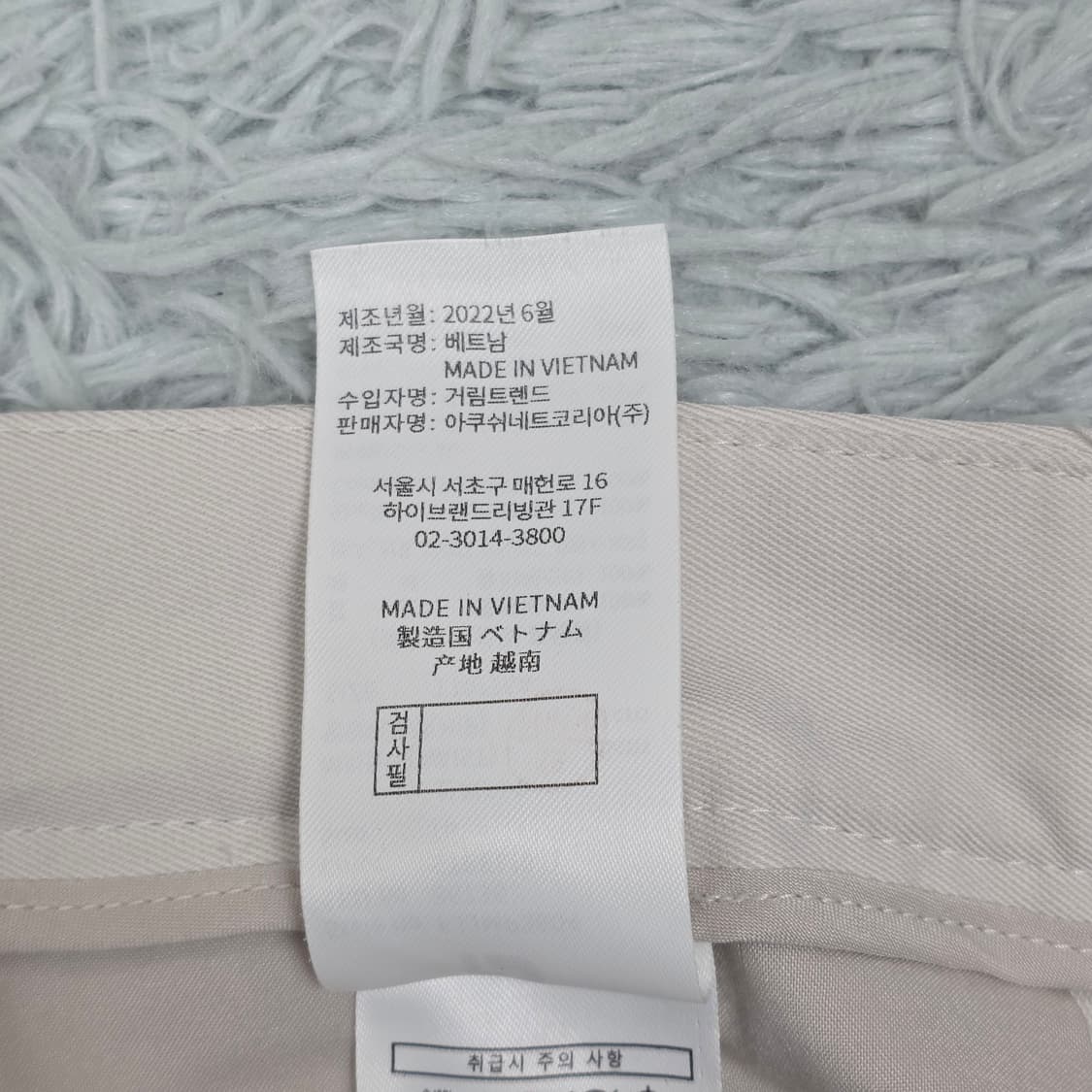 FJ 풋조이 남성 어텀 조거 팬츠 30 상품이미지9