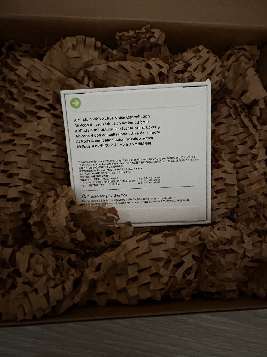 에어팟4세대 노캔 미개봉 상품이미지2