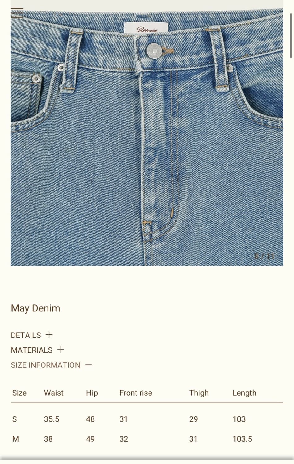 Ribbonbit 리본빛 may denim 메이 데님 상품이미지2