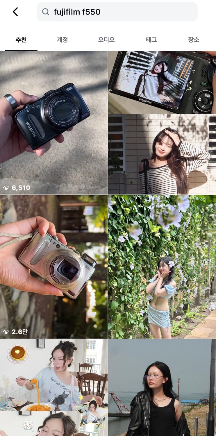 고성능!) 후지필름 파인픽스 F550exr 빈티지 디카 캠코더 캐논 니콘 상품이미지3