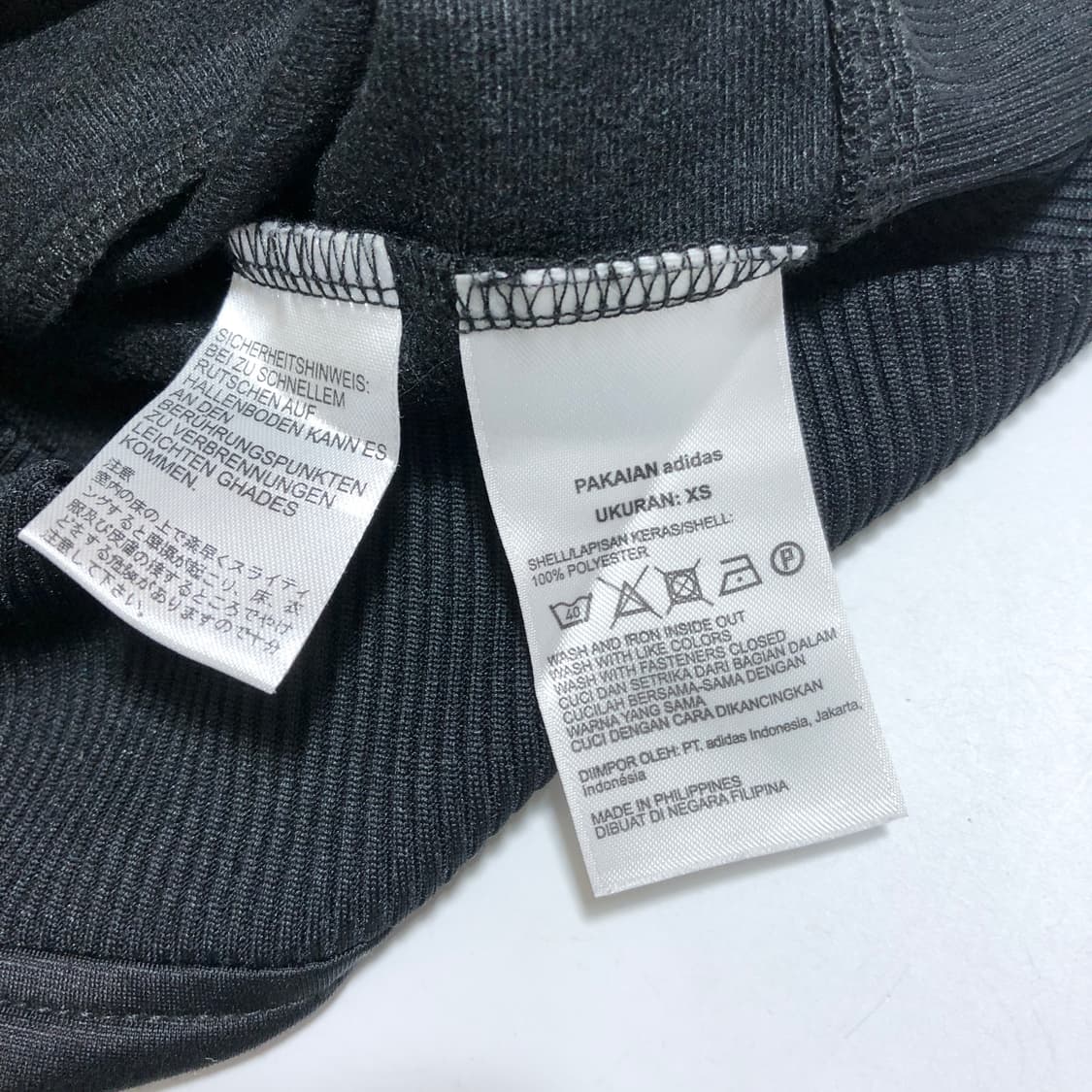 아디다스 파이어버드 져지 xs 상품이미지6