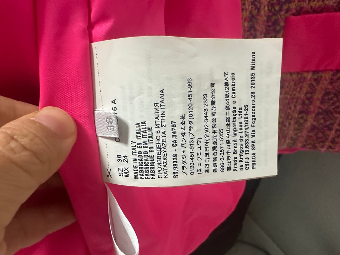 프라다 트위드 패딩 코트 38 (44-55) 상품이미지8