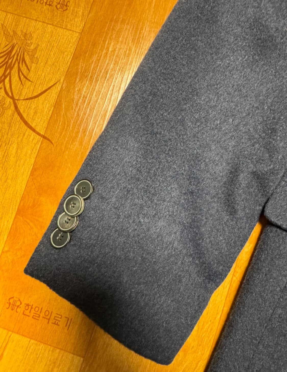 미착용 국내 양복점 제작 블루 그레이 캐시미어 코트 상품이미지4